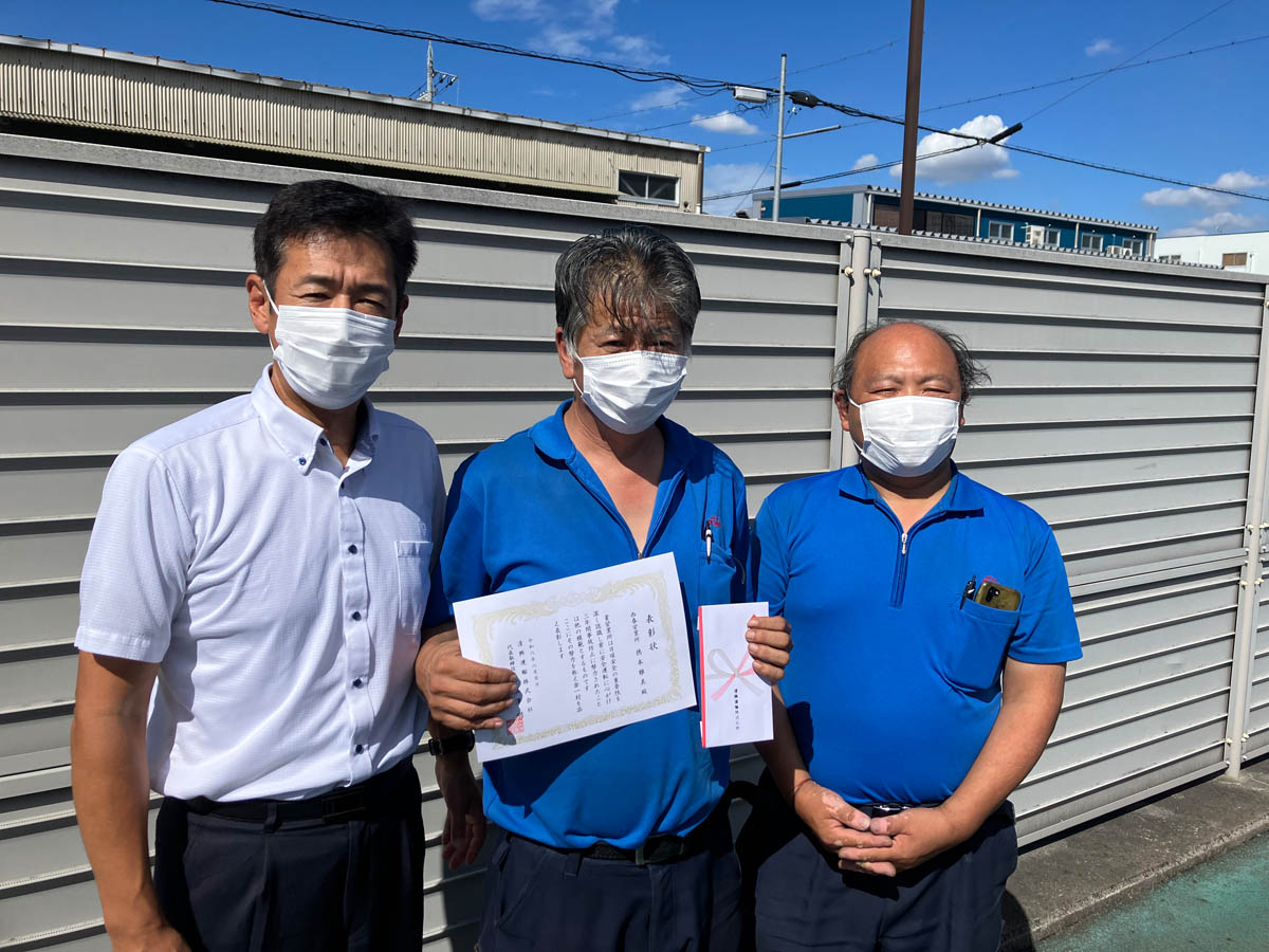 年間無事故表彰の営業所と20年間個人無事故表彰