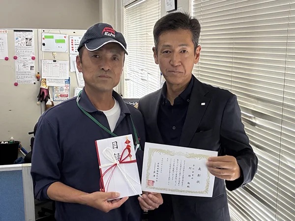 年間無事故表彰の営業所と20年・25年間個人無事故表彰