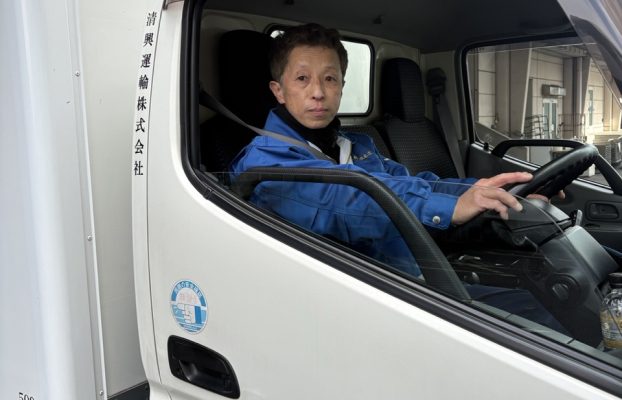 有明営業所　Sさん 61才