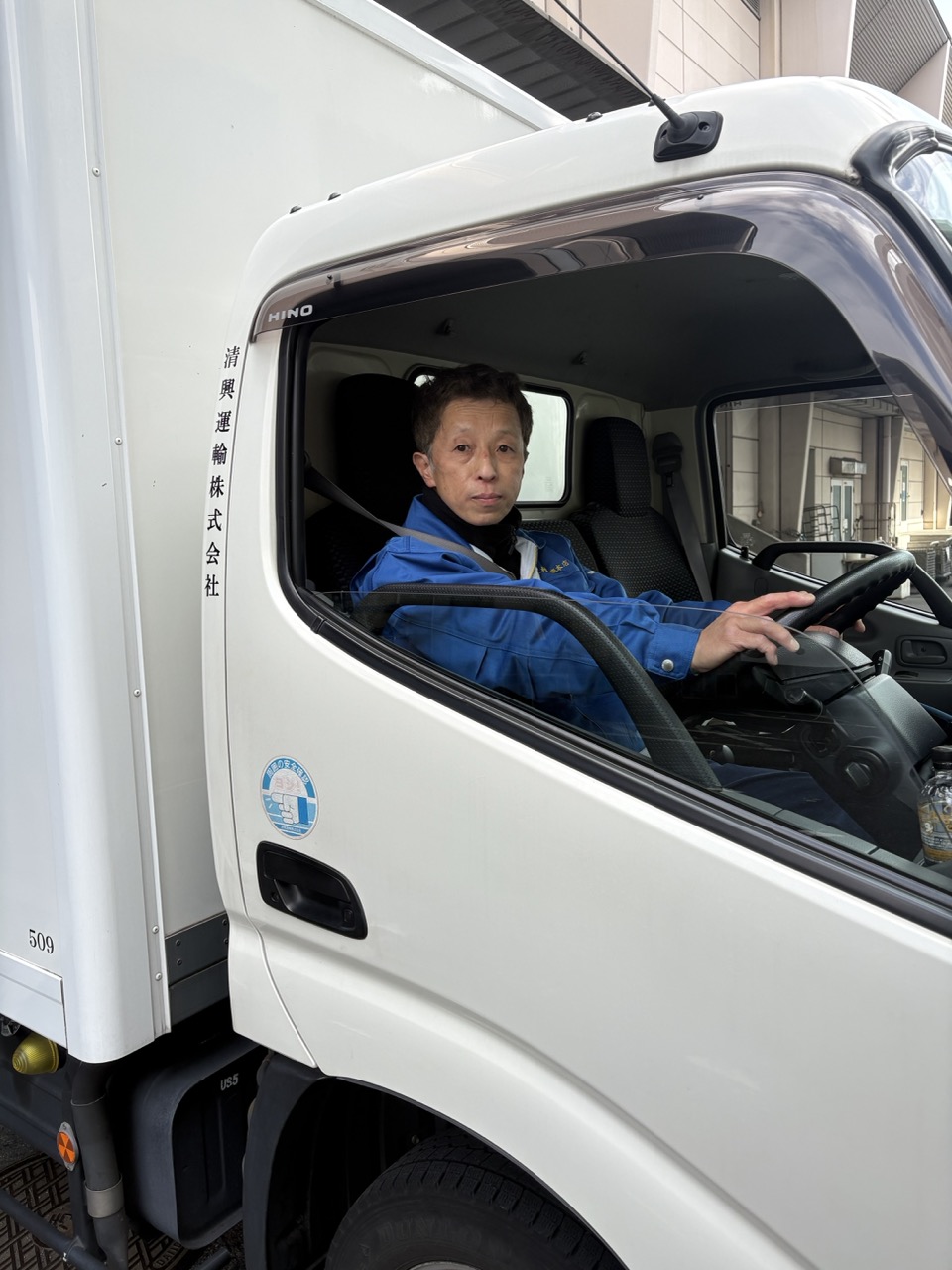 有明営業所　Sさん 61才