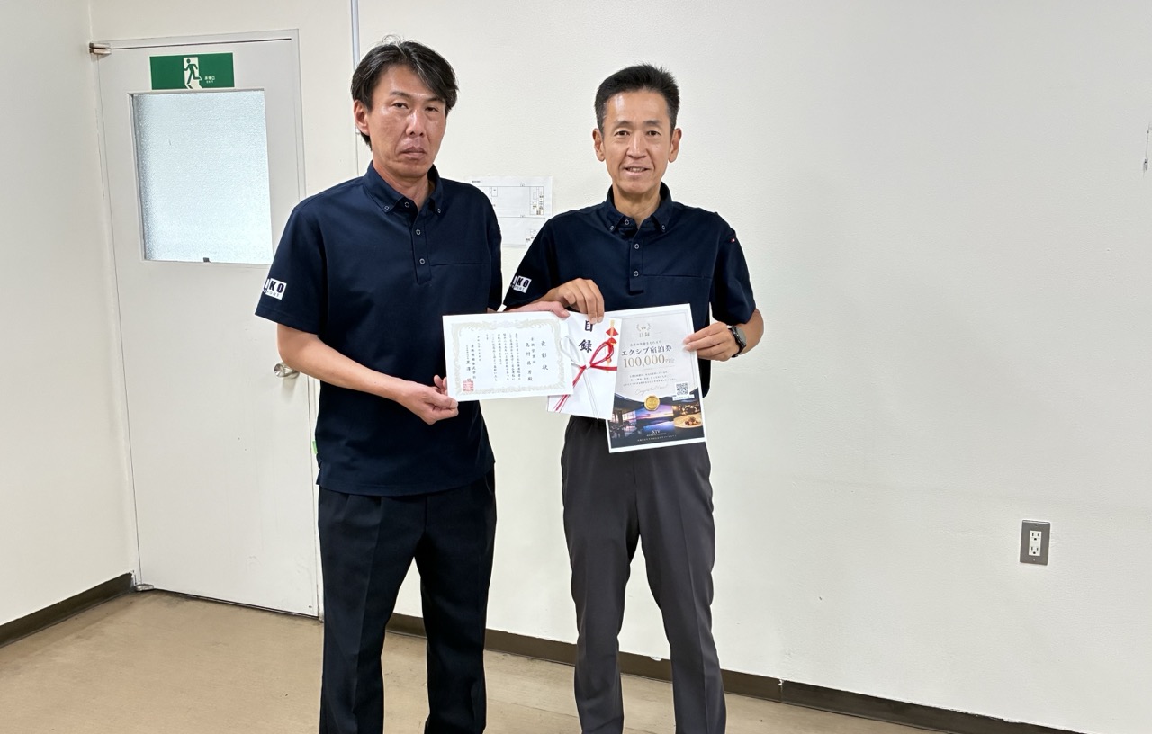 年間無事故表彰の営業所と25年間個人無事故表彰-2026